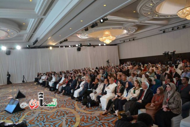 الدّكتورة هيفاء مجادلة تُشارك في المؤتمر الدّولي الخامس للّغة العربيّة في دُبي